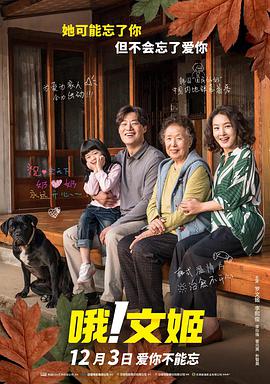 反差婊