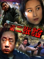 av人人干